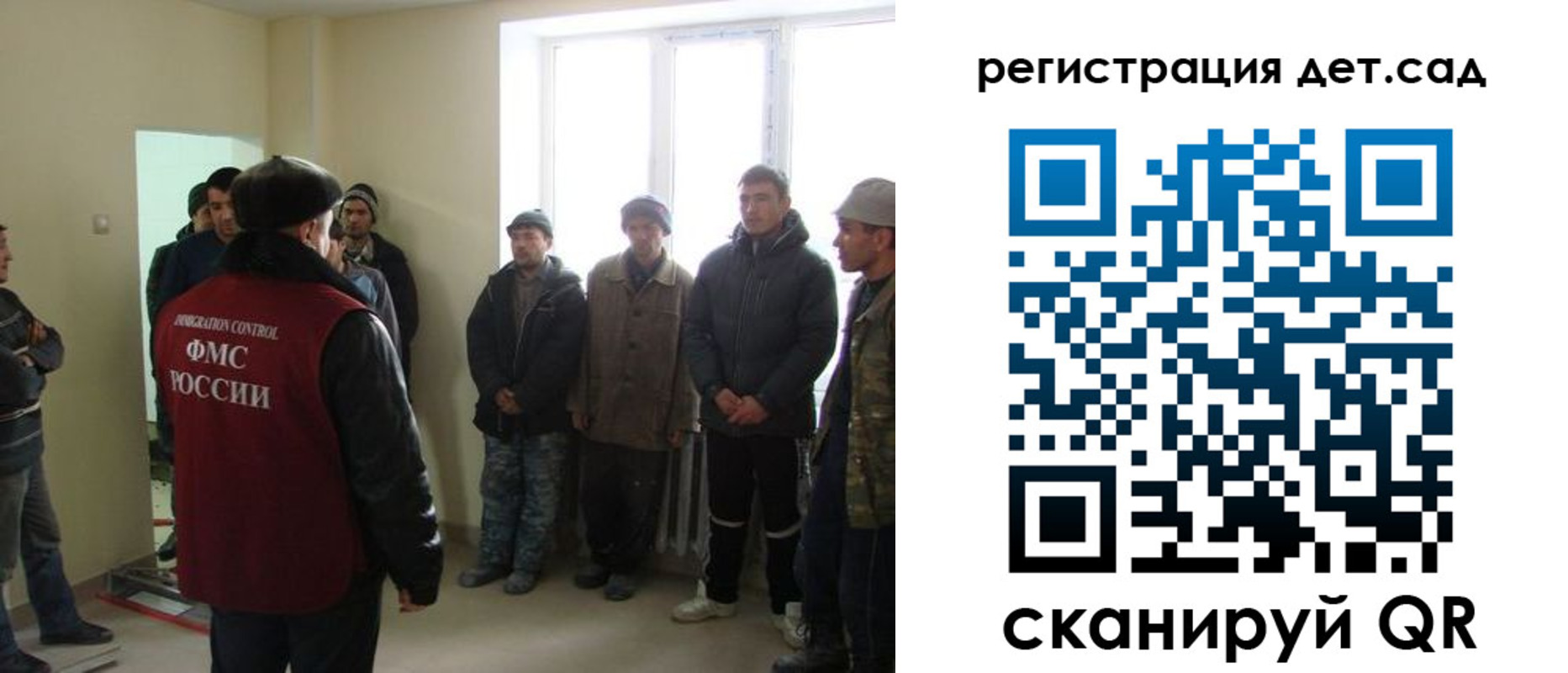 временная регистрация в квартире в Нижней Салде